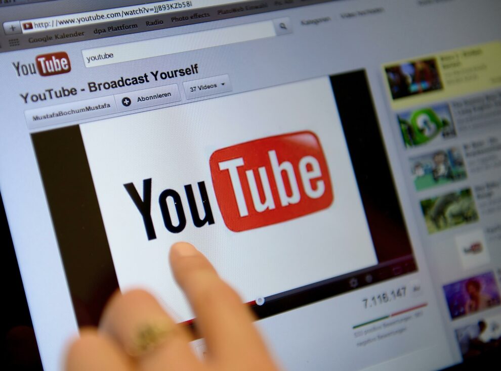 Реклама на YouTube